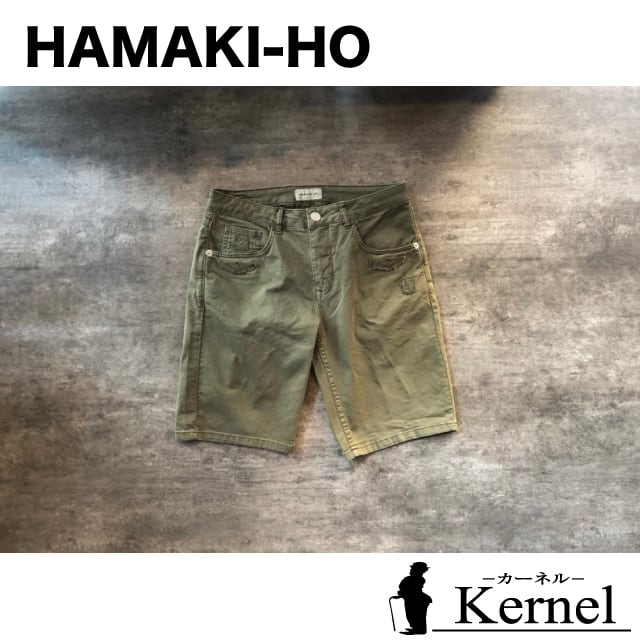 HAMAKI-HO(ハマキホ) | Kernel (カーネル) HAMAKI-HO(ハマキホ) | Kernel (カーネル)