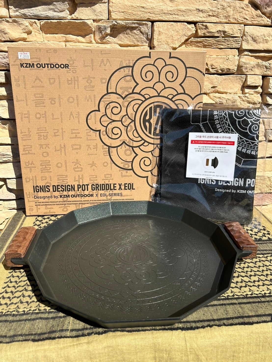 【KZM】 OUTDOOR( カズミ アウトドア )デザイングリドルプレミアムR 40cm 深型 キャンプ フライパン