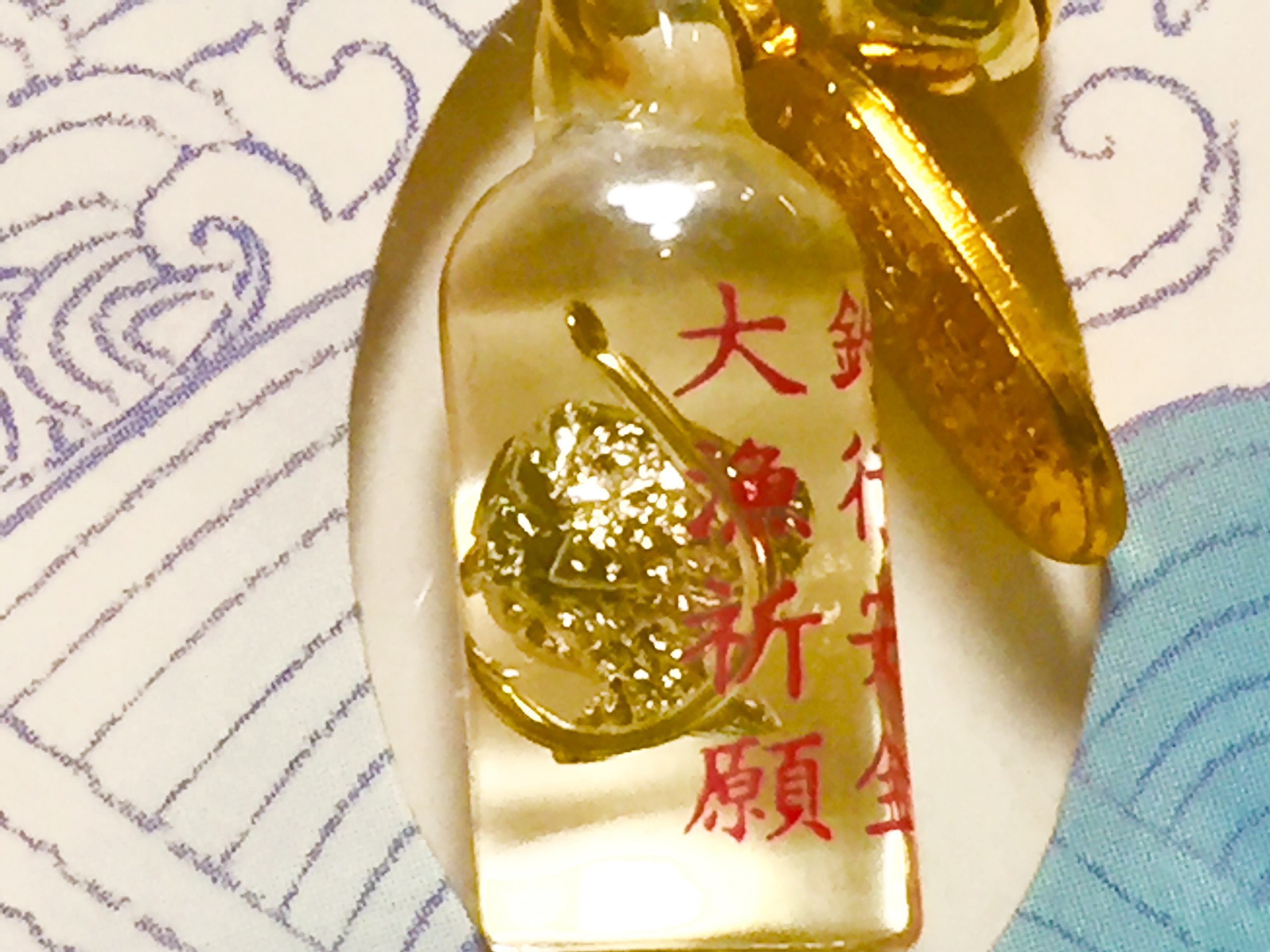 大漁祈願☆釣行安全守り | 星之宮 星神社
