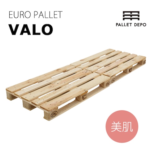 【VALO】セミシングル対応、80ｘ240㎝、ユーロパレット2枚組、EPAL焼印入り