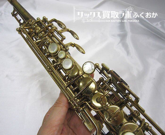 セルマー マーク6 中古 ソプラノサックス フラセル 彫刻あり N200185