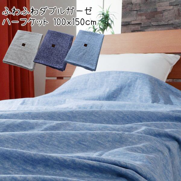 セブンスピロー ウルトラフィット ダブル用 シルク 100% 枕カバー日本製 セブンスピロー ウルトラフィット ダブル用 シルク 100% 枕カバー日本製