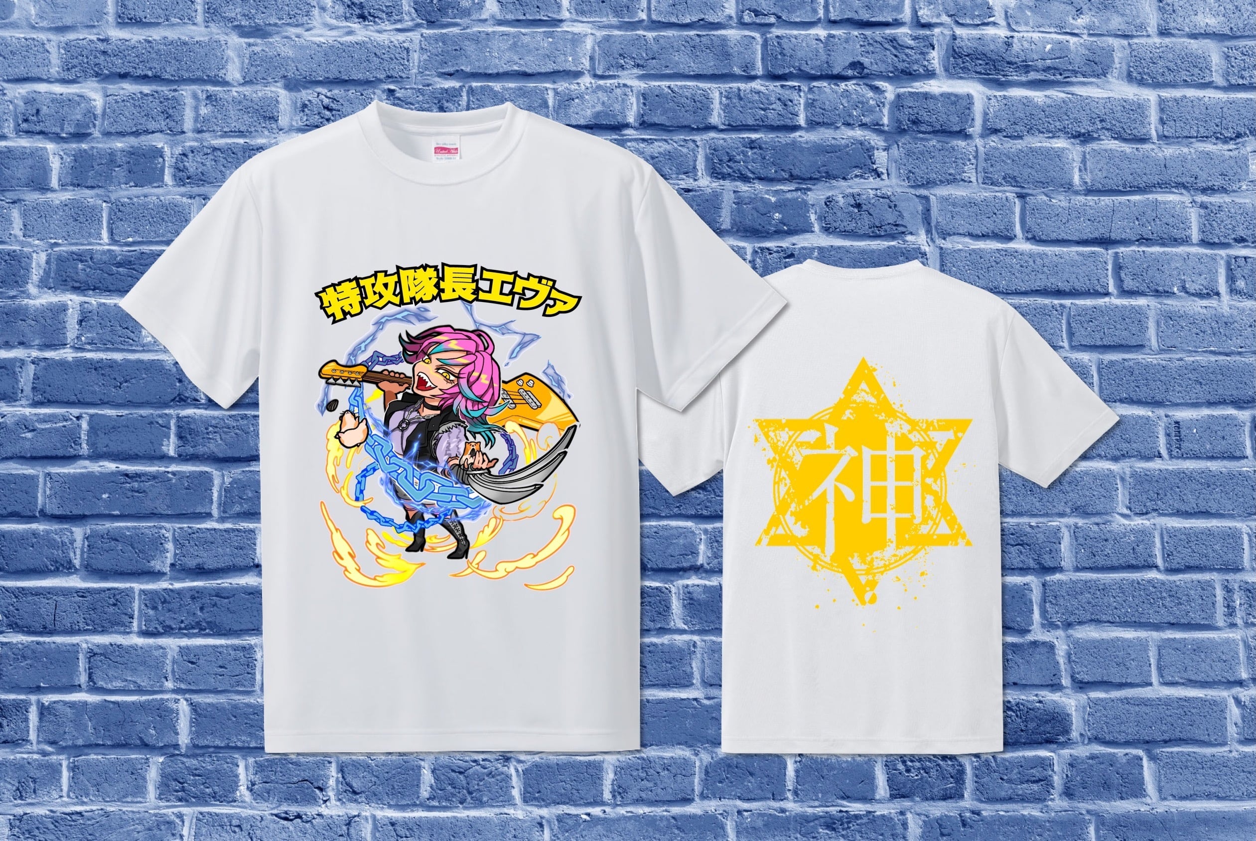 なくなり次第終了!! チキショー 今日も NOT'EM Tシャツ XL - Tシャツ