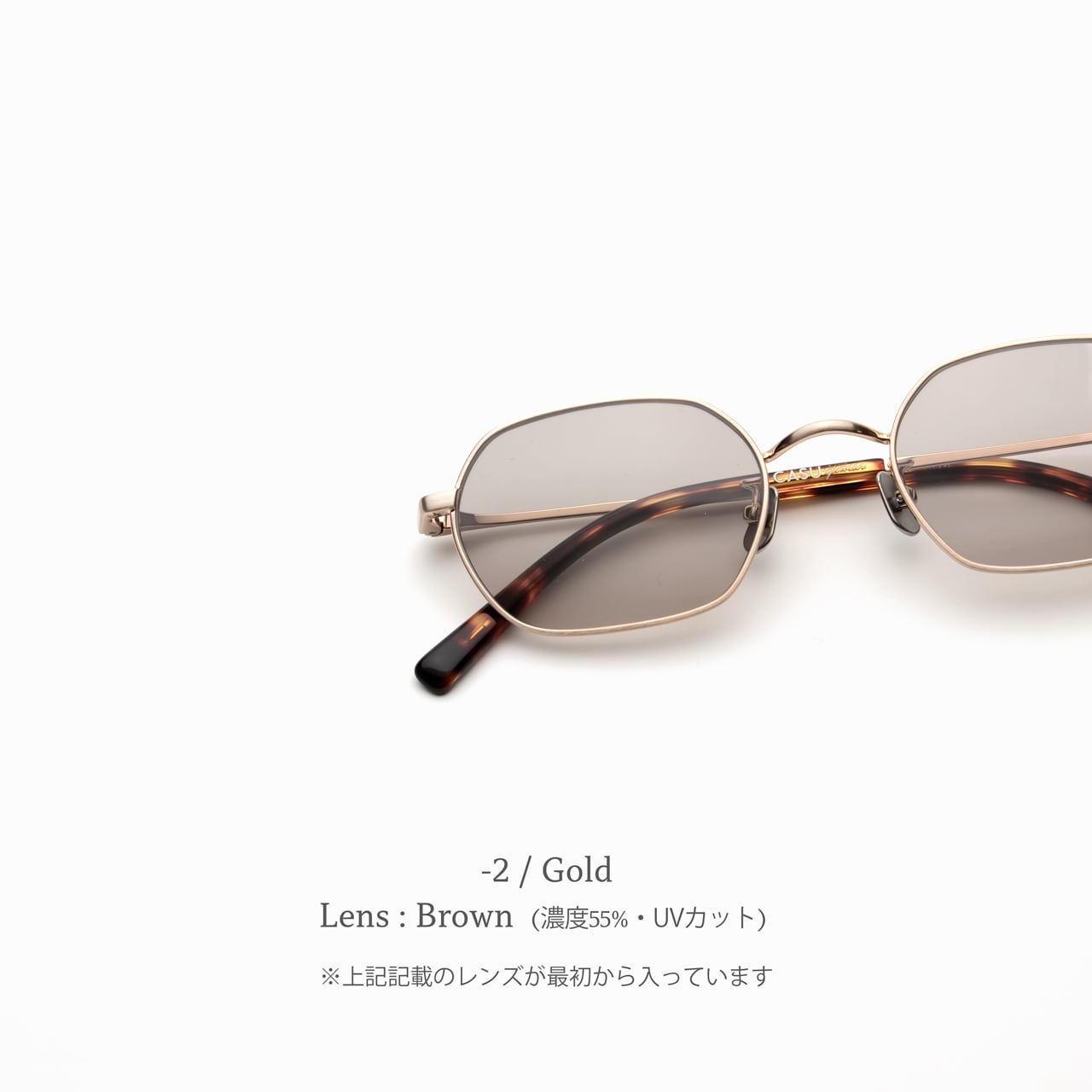 casu eyewear dowel164 ダウエル Dowel 164 ﾀﾞｳｴﾙ | CASU eyewear