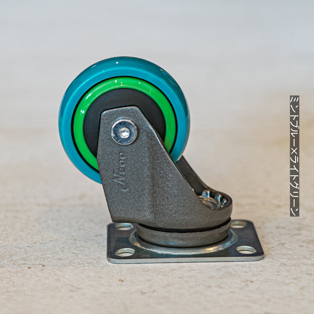 TANNER／カラフルキャスター Neoo 50 | WHATNOT HARDWEAR STORE