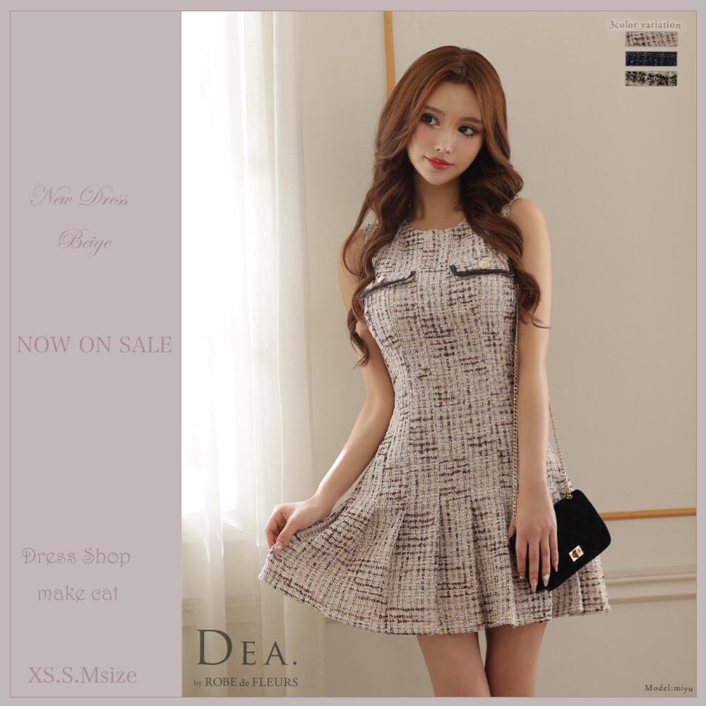 【DEA by ROBE de FLEURS 】【即納】【当店特別価格】【税込】ラメツイード×プリーツミニドレス 2940 (DE2940)