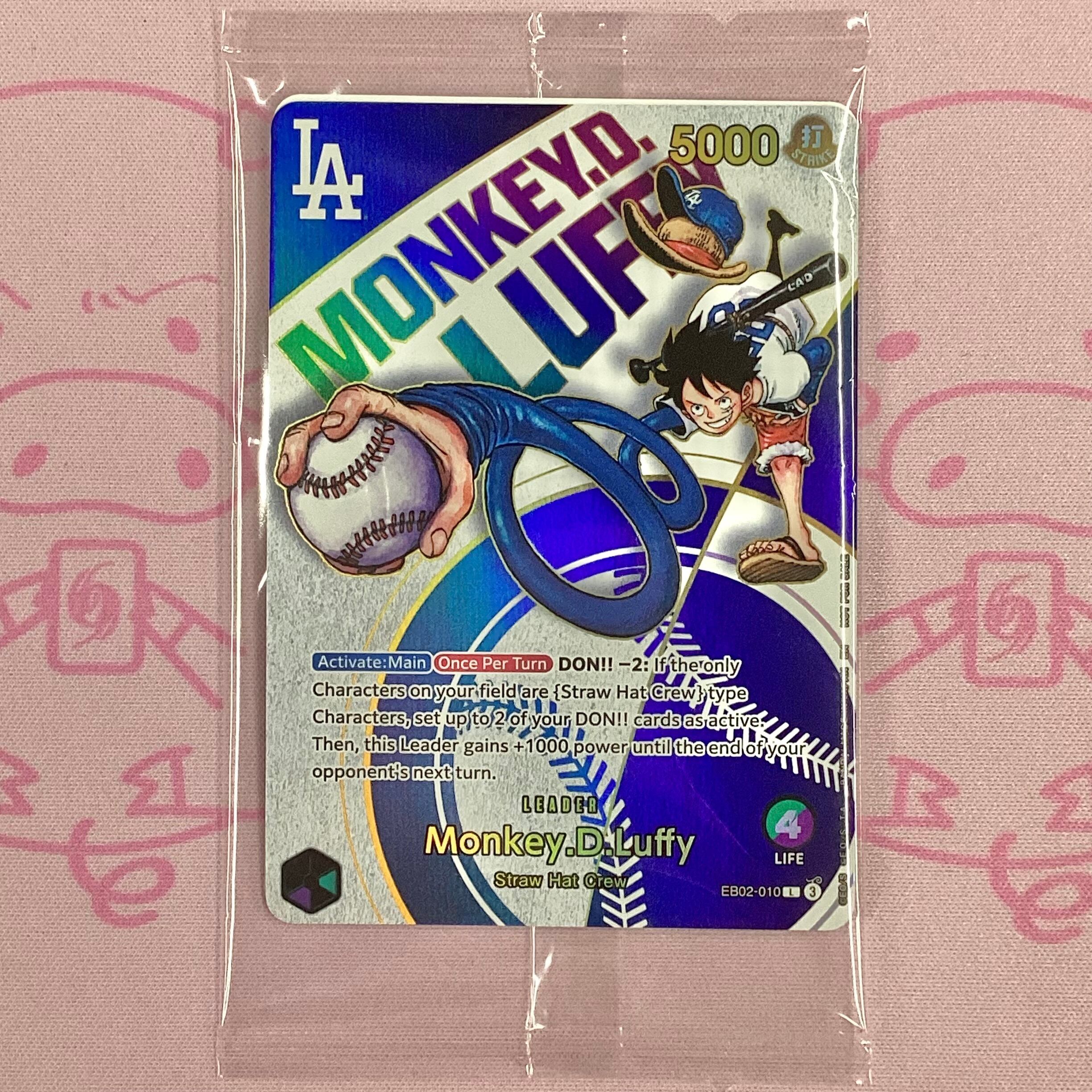 【美品】モンキー・D・ルフィ(ドジャース 英語版 未開封 プロモ