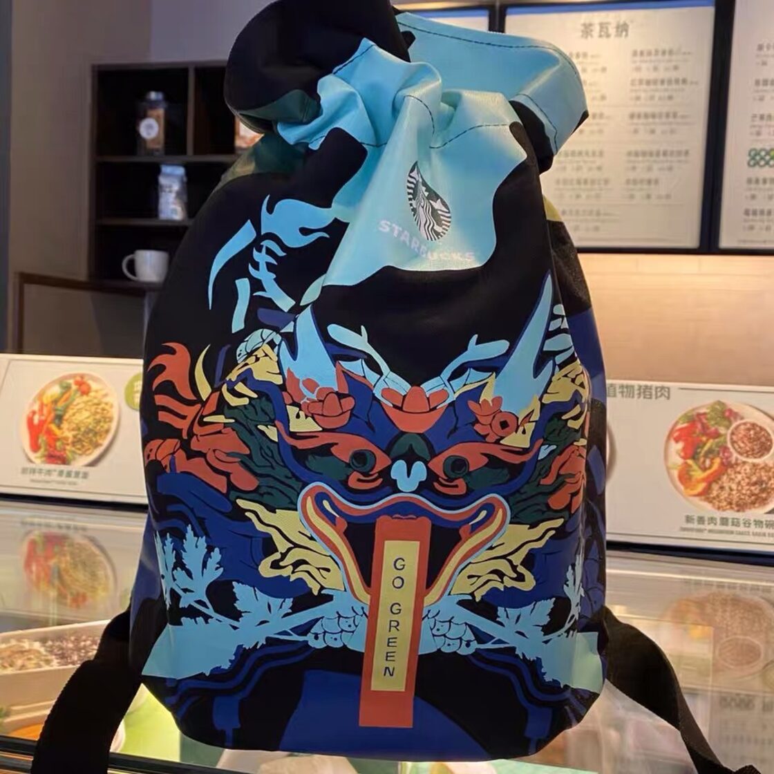 海外STARBUCKS 】ミニミニ♡クロスボディバッグ リュック 迷彩 台湾 