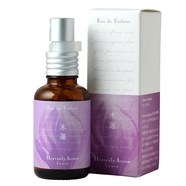 ATELIER MATERI] (アトリエマテリ) Néroli Hasbaya（ネロリ ハスバヤ