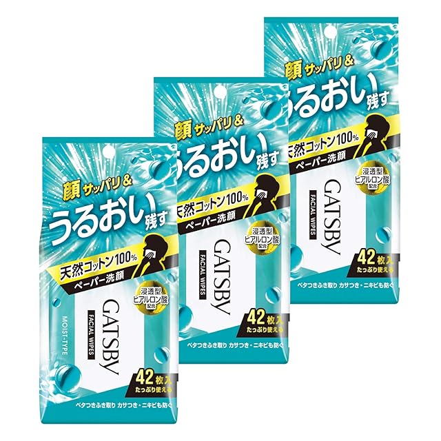 トトクレ クレンジング 200g | Pay ID