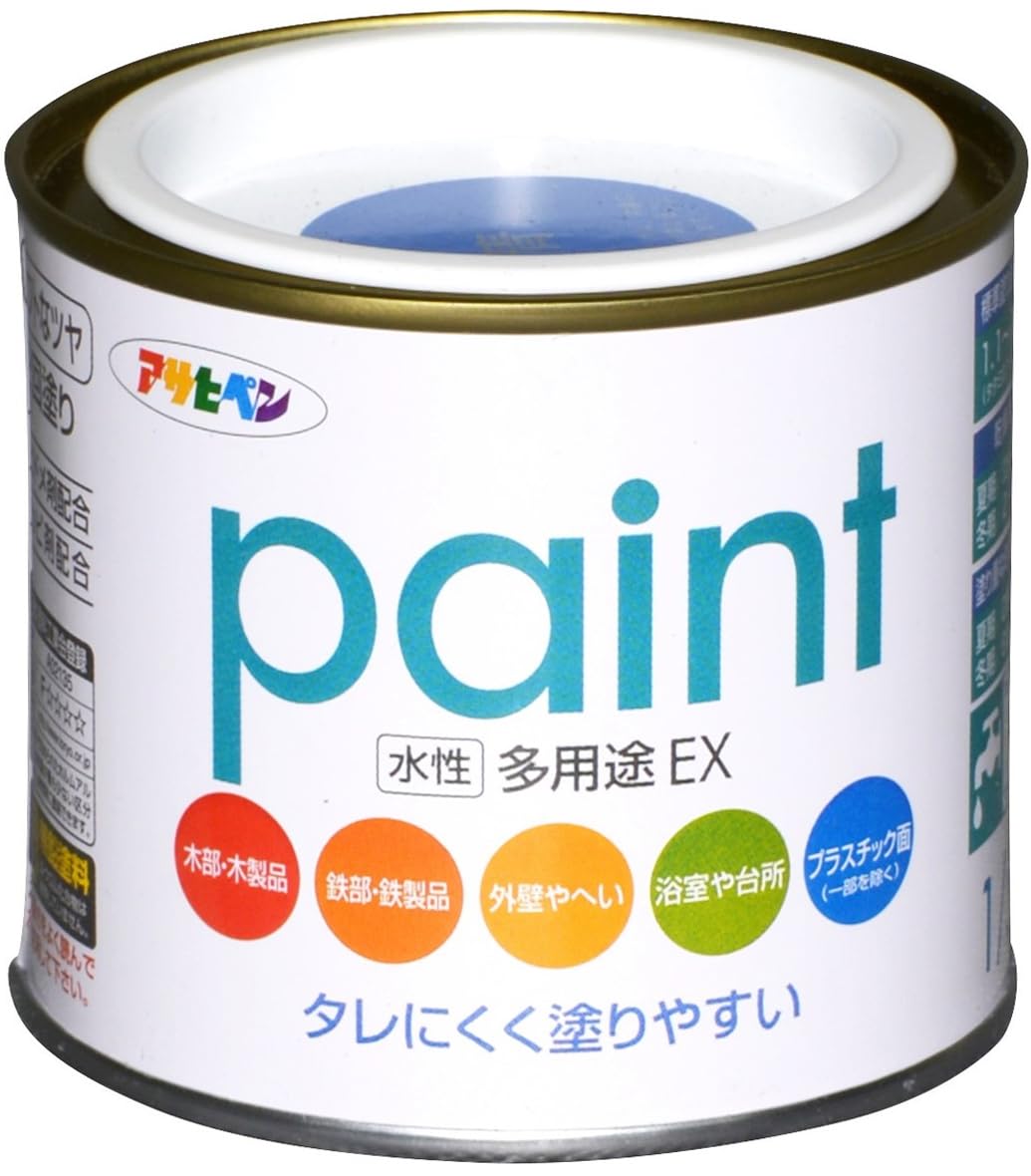 【特価処分】アサヒペン 水性多用途EX 1/5L 青 塗料 ペンキ 水性 多用途 屋内外用 半ツヤ ソフトなツヤ 低臭 防カビ サビドメ剤配合 タレにくく塗りやすい シックハウス対策品 日本製