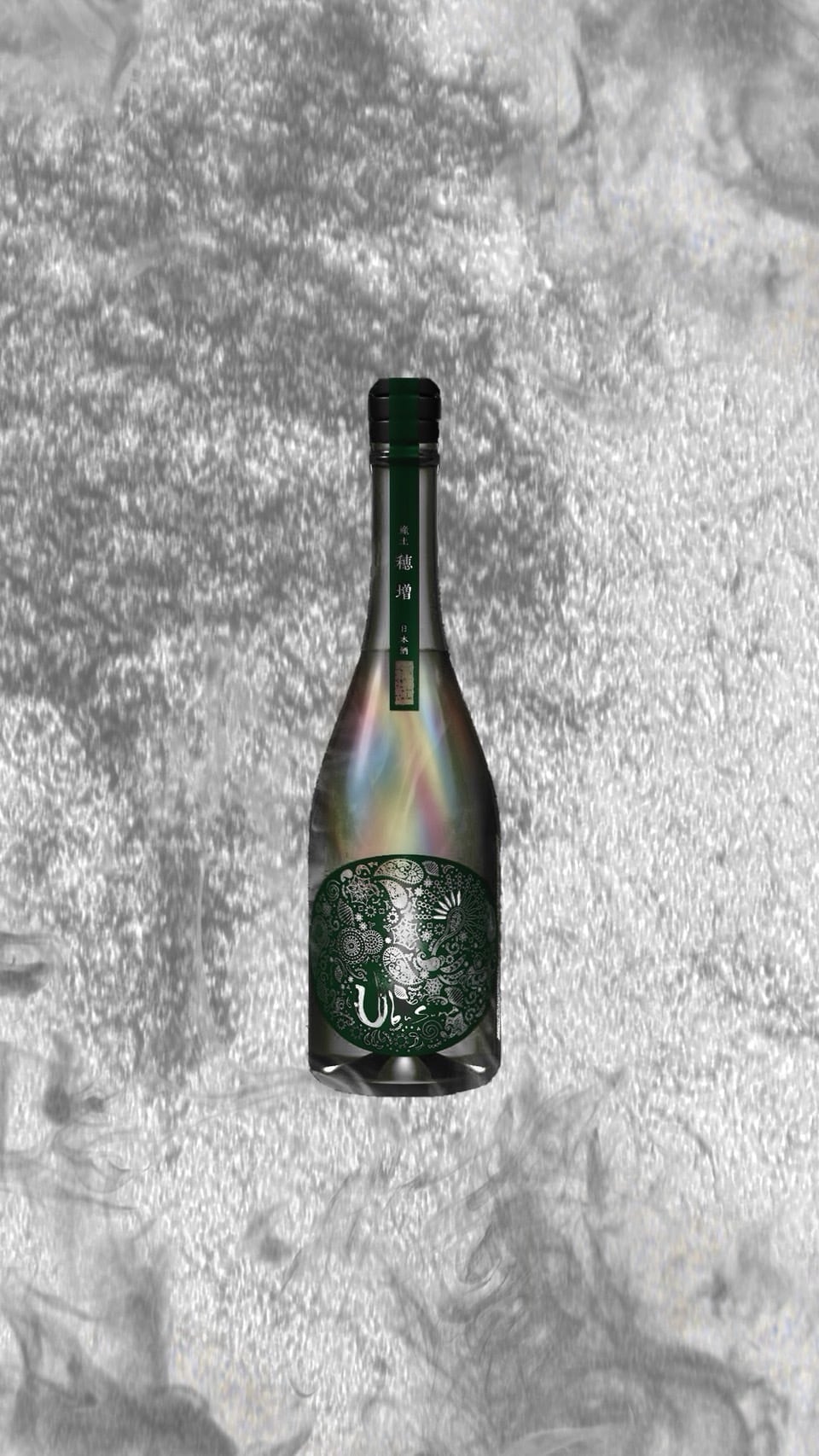 産土（うぶすな）2025 穂増 六農醸 720ml | YAMAJIN公式通販-マスター