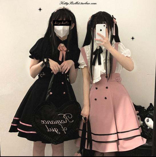 ゆめかわ♡全3カラー 量産型サスペンダースカート suka10 | ゆめ ゆめかわ♡全3カラー 量産型サスペンダースカート suka10 | ゆめ