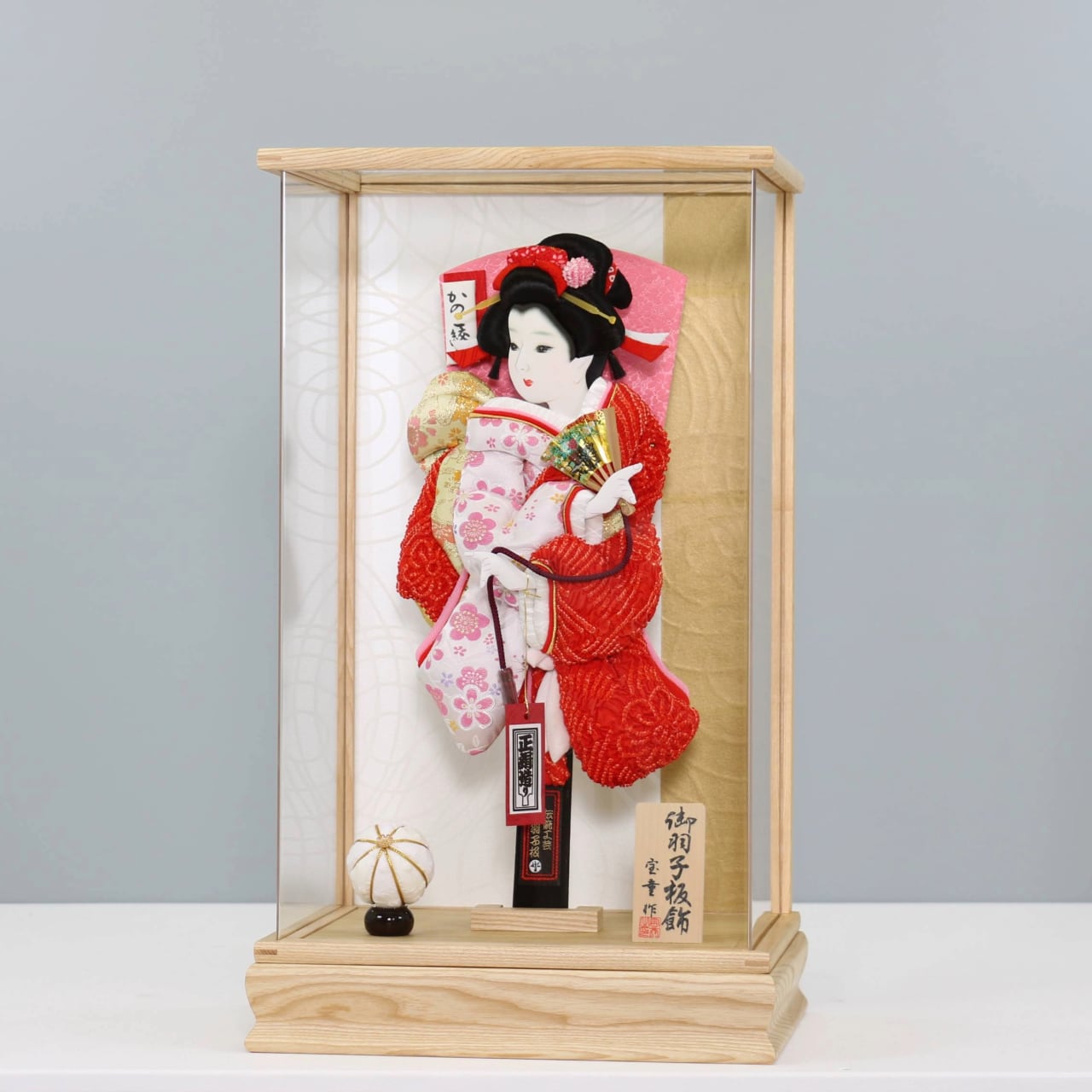 【無垢 EX 振袖羽子板 13号】 羽子板飾り アクリルケース飾り 羽子板|刺繍|桜|アクリル仕様|和モダン