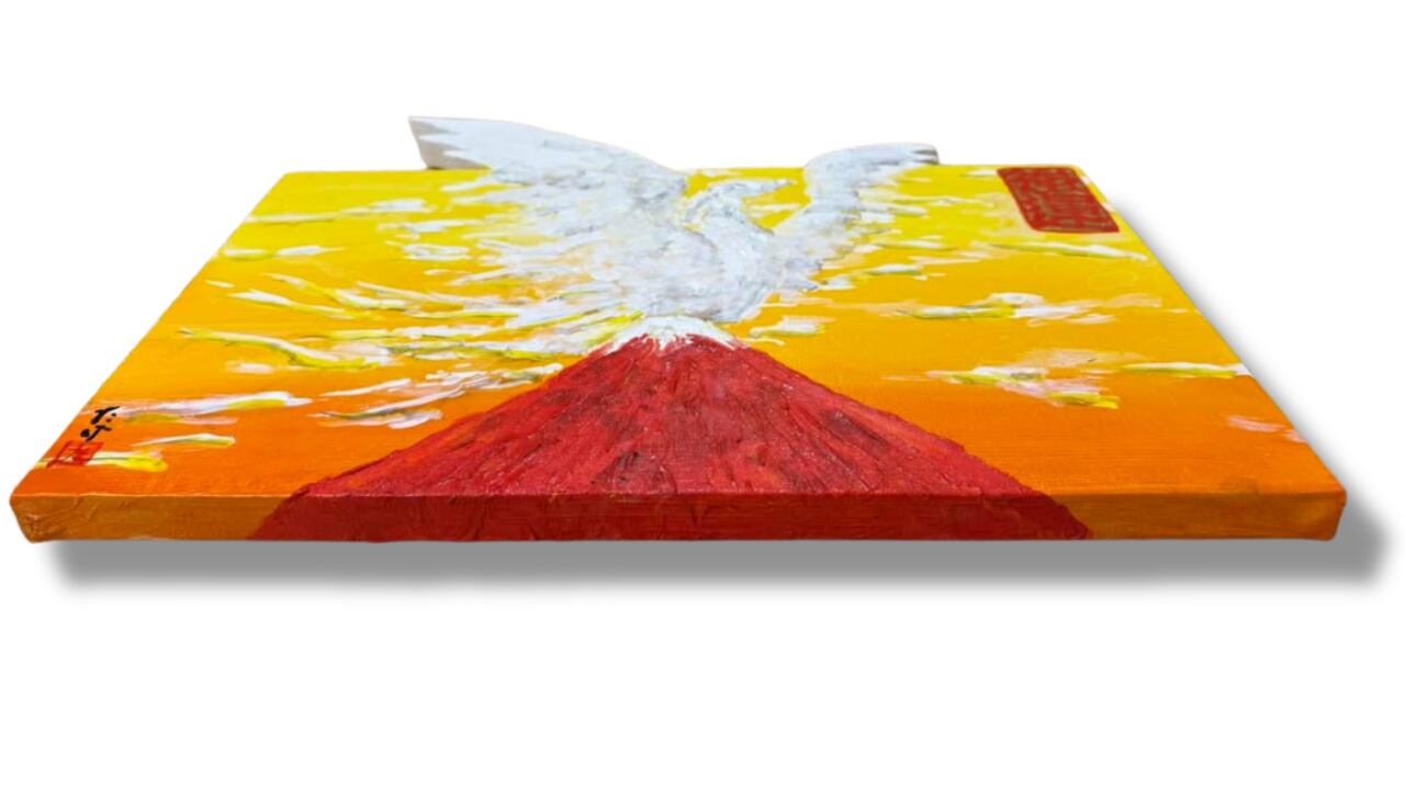 【トビダスアート】風水的最強コンビ 『赤富士』『鳳凰』『黄色』