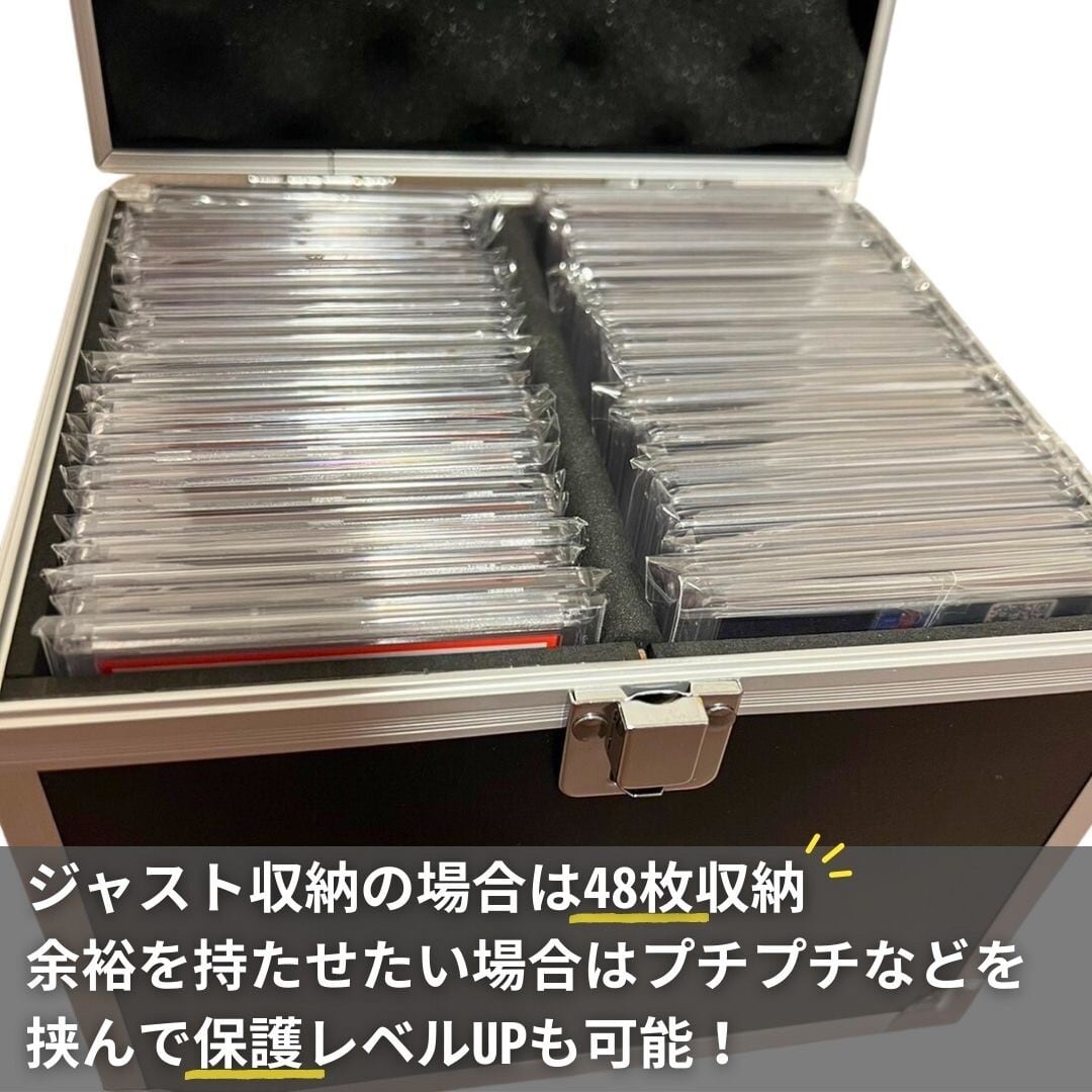 カード用 PSA BGS 鑑定 四角形 ブロック型 収納ボックス 48枚収納可能 ケース カード用 大容量 ポケモンカード ポケカ 保護 ケース  カード保護 防護 防塵 収納 趣味 便利 整理 35pt トレカ トレカケース ポケモンカードケース 遊戯王