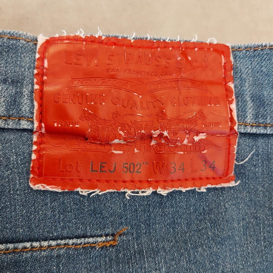 リーバイス エンジニアード ジーンズ デニム W34 青 古着 立体 20196