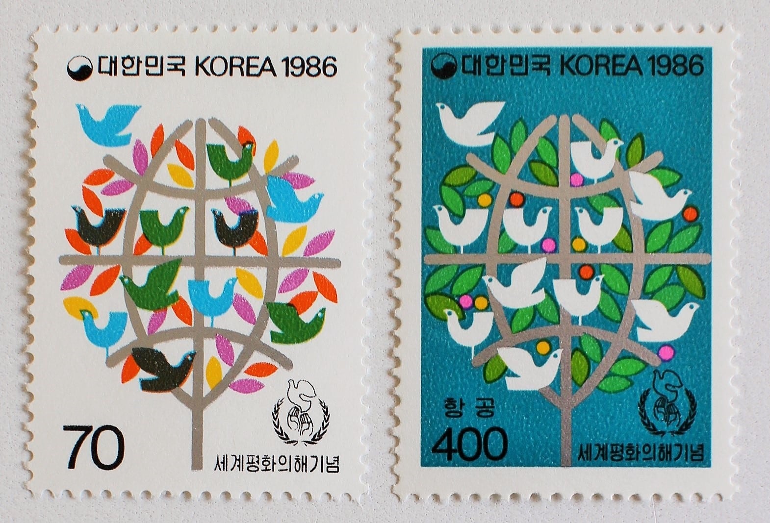 国際平和年 / 韓国 1986 | Stempel ― 旅する切手 ―