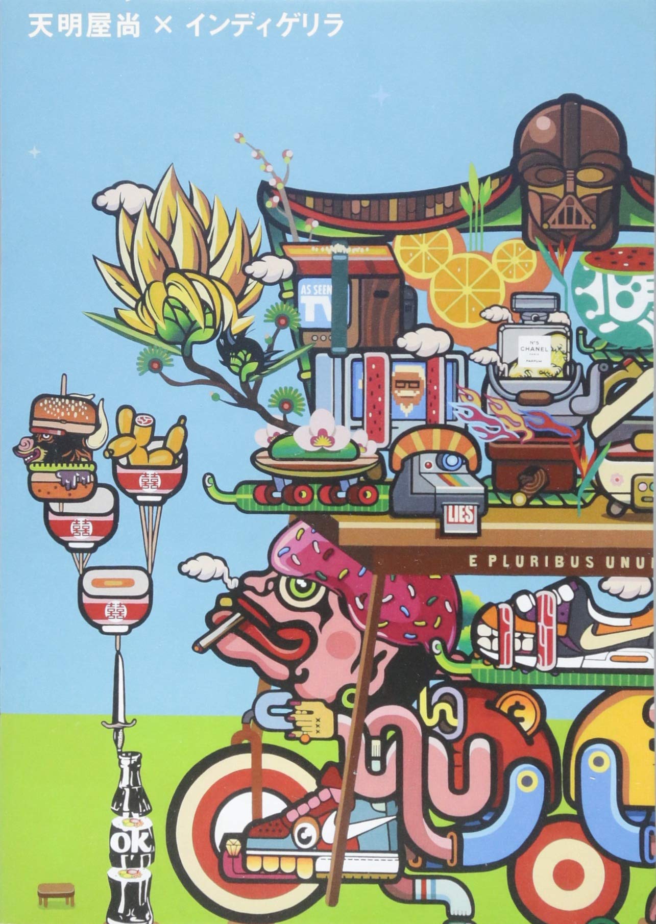 098696eba5b980a27c5e8ea0da4925