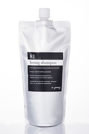 ホーニヒシャンプー　81 honig shampoo  500ml