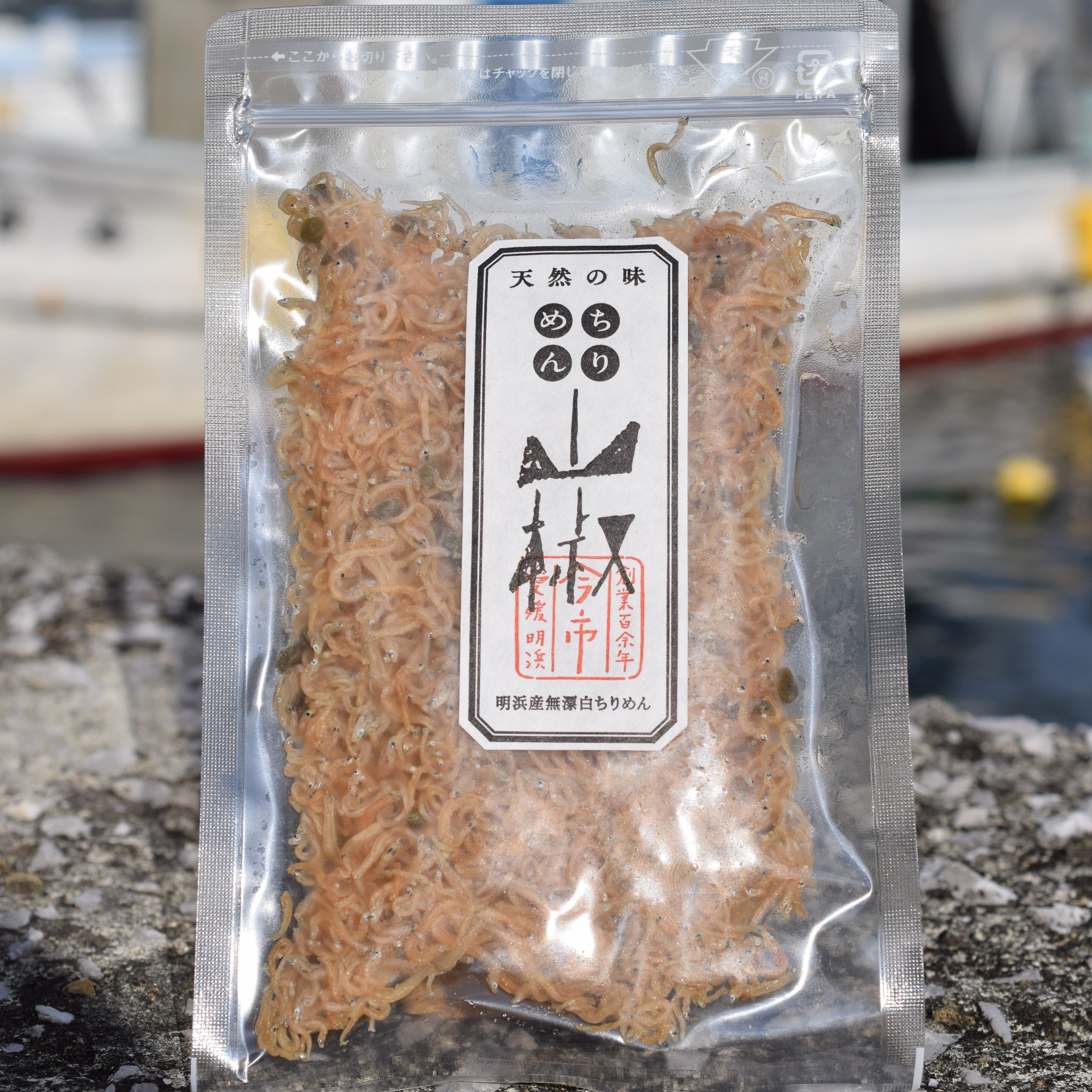 生姜ちりめん | 今市水産オンラインショップ