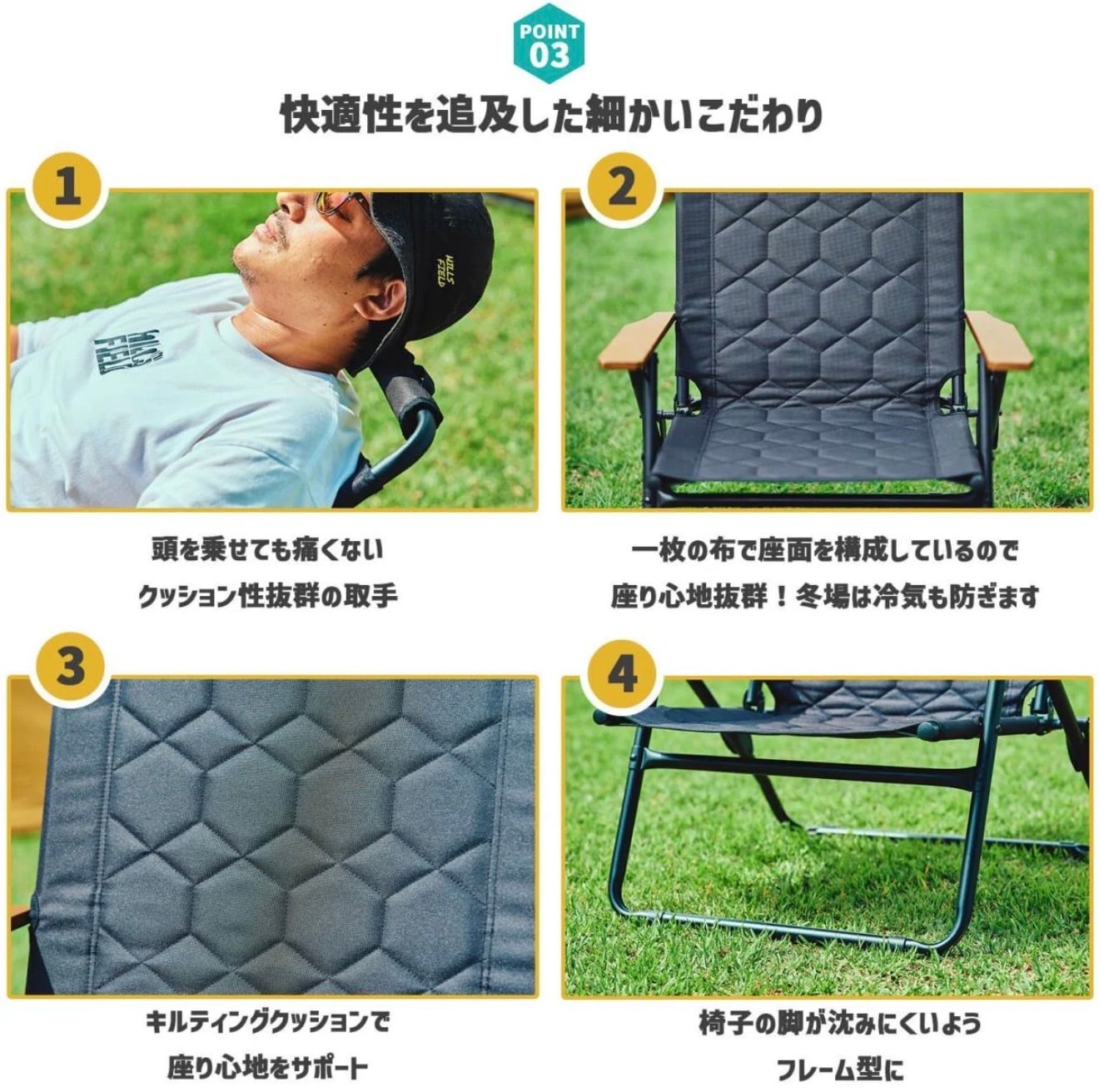 HILLS FIELD リクライニングチェア用クッション HILLS FIELD】リクライニングチェア | FREEDOM GARAGE 新作商品