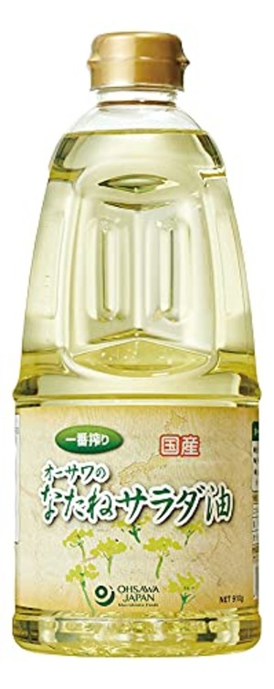 【在庫処分】オーサワジャパン オーサワの国内産なたねサラダ油