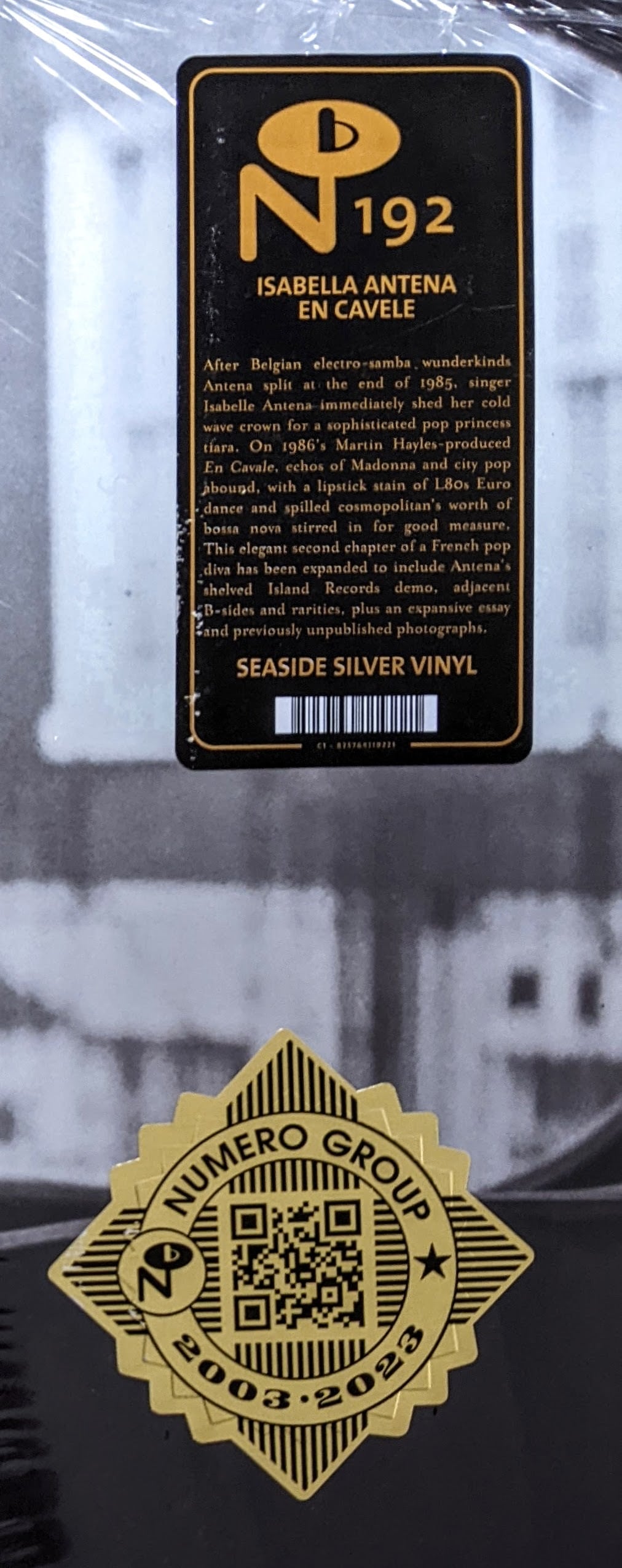 Isabelle Antena イザベル・アンテナ - En Cavale 限定リマスター再発