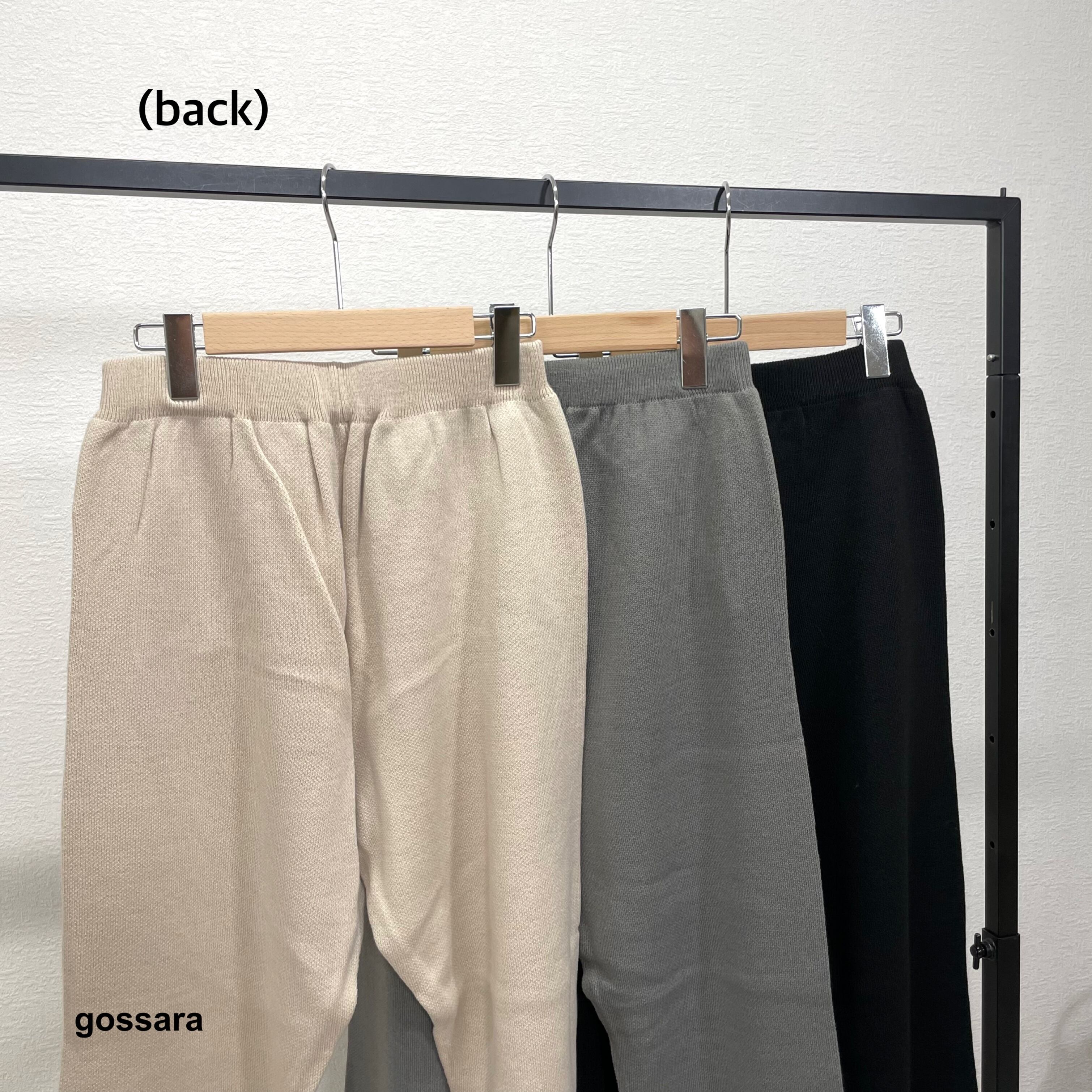 ニットジョガーパンツ 5671941 (0920) | gossara(ゴサラ) ニットジョガーパンツ 5671941 (0920) | gossara(ゴサラ)