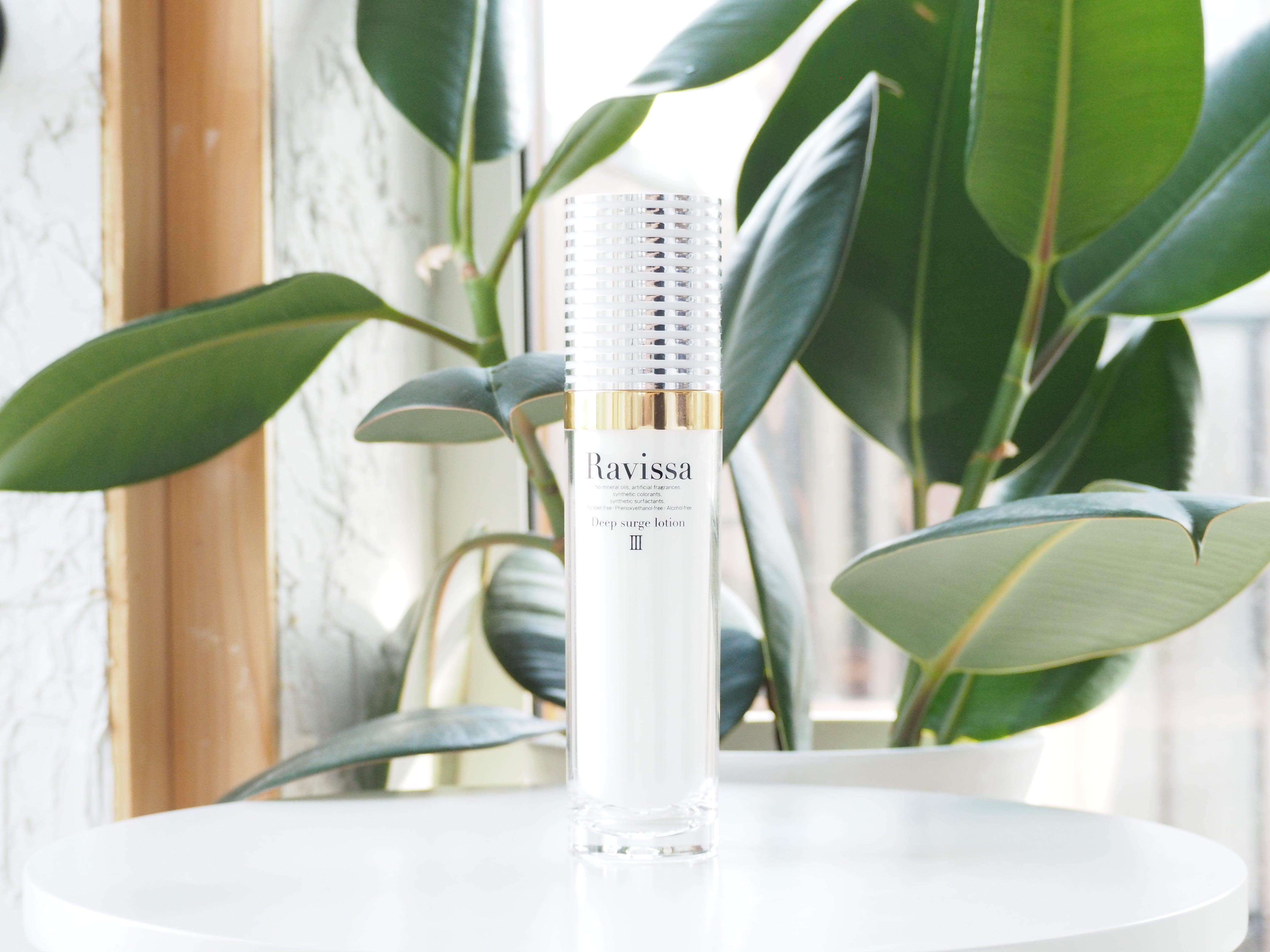 Ravissa ラヴィーサ スフリアージュ美容液 120g ラヴィーサ スフリアージュ 120gの卸・通販 | ビューティガレージ