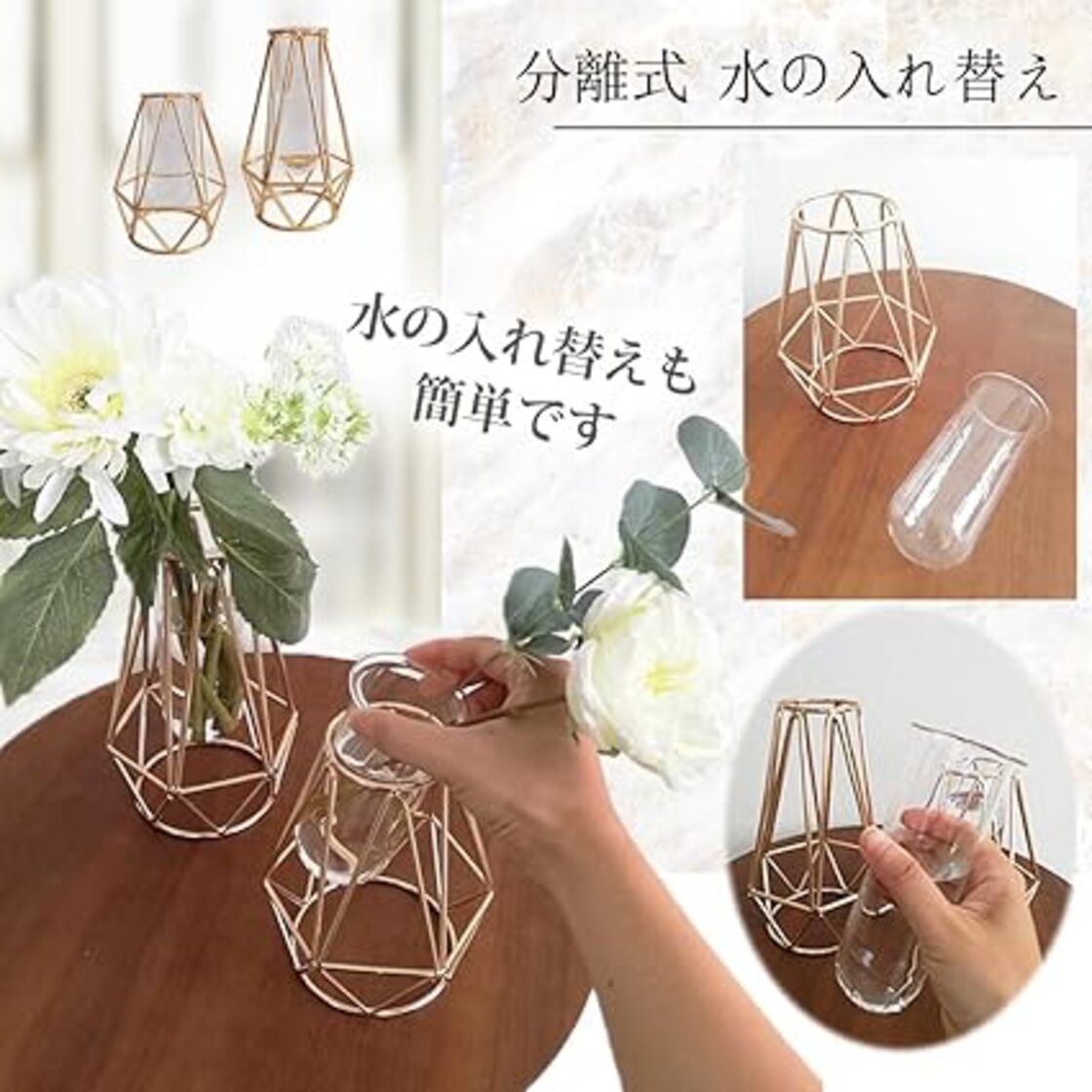 upFRAME 花瓶 おしゃれ ゴールド ガラス花瓶 ガラス 一輪挿し 北欧 