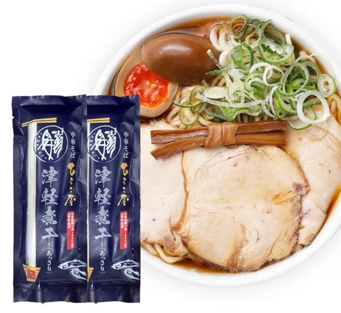 【NIPPON麺遊記】【送料込】”癖になる中華そば” 青森の行列店「ひらこ屋」乾麺2食入2袋セット