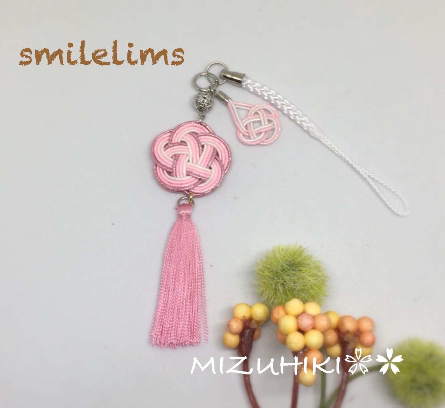 水引ストラップ （根付） | Pay ID 水引 梅結び 4本取り カラフル根付