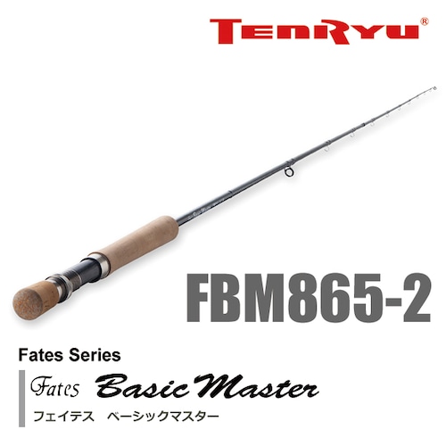 TENRYU Fates Basic Master（フェイテス ベーシックマスター）FBM865-2