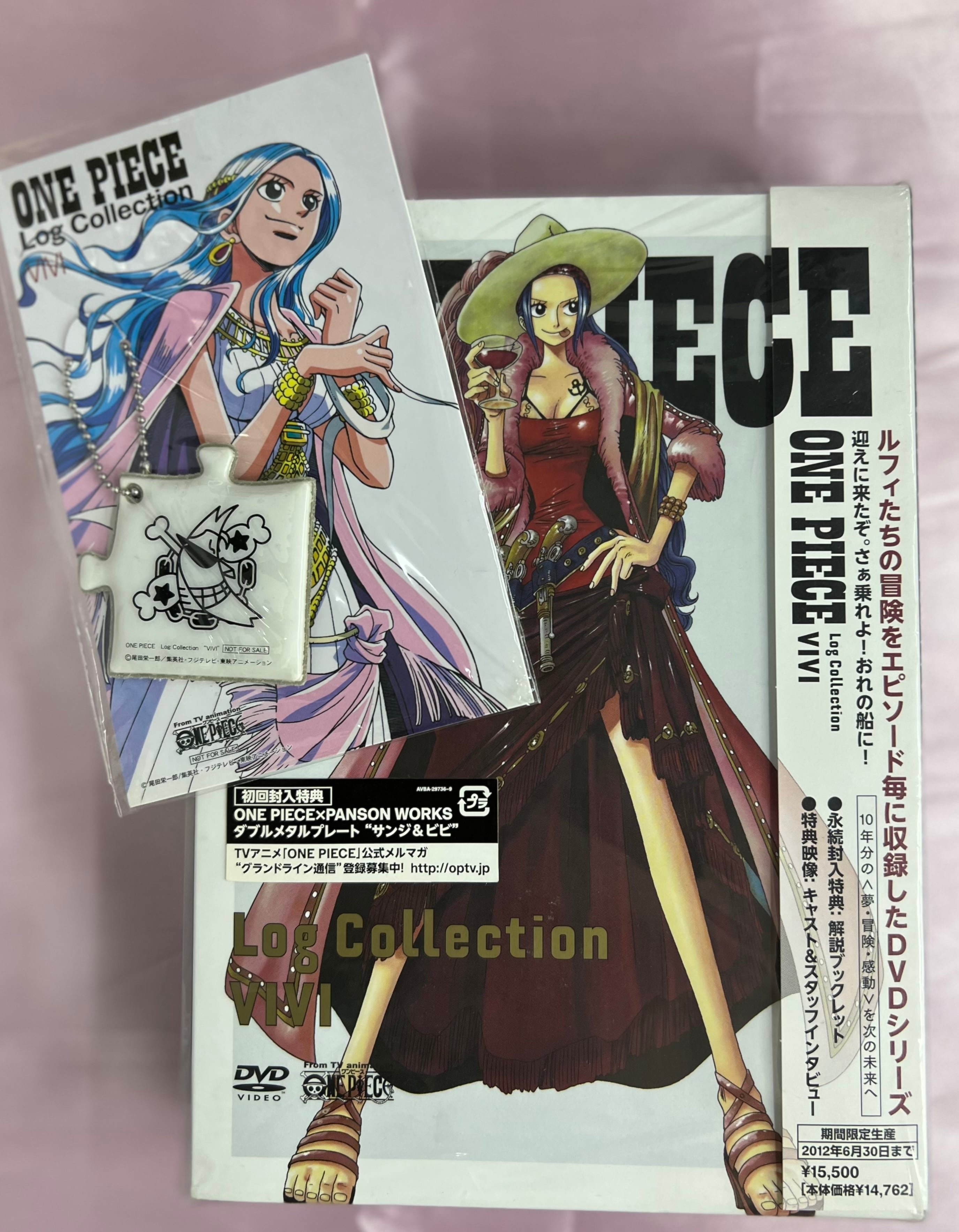 ＯＮＥ ＰＩＥＣＥ Ｌｏｇ Ｃｏｌｌｅｃｔｉｏｎ “ＶＩＶＩ”(特典付き ...