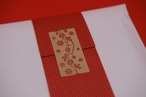 お年賀  花ふきん/南天　【お正月限定】
