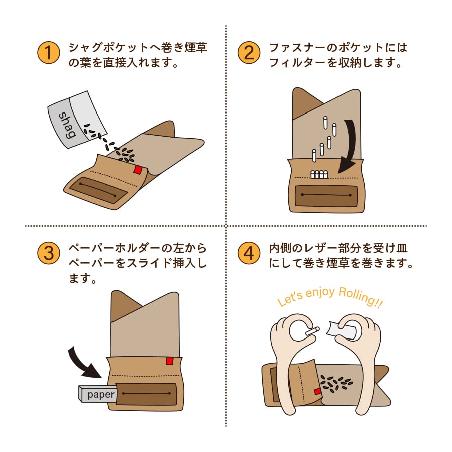 mini - leather 革 [巻きタバコケース] LBRN - MOSTRO | 惡匠SHOP