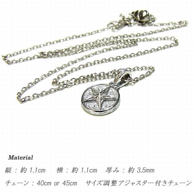 【ハワイアンジュエリー / HawaiianJewelry】ネックレス 星 スター メダル コイン ピンクゴールド イエローゴールド メンズ  レディース ペア (gps81007) | 【teto(テト)】ハワイアンジュエリー、シルバー/ステンレスアクセサリーなどアクセサリー専門通販  powered ...