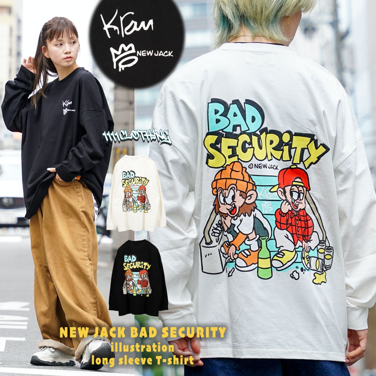 ◆NEW JACK BAD SECURITY イラスト ロンT◆gt-6462-332jn
