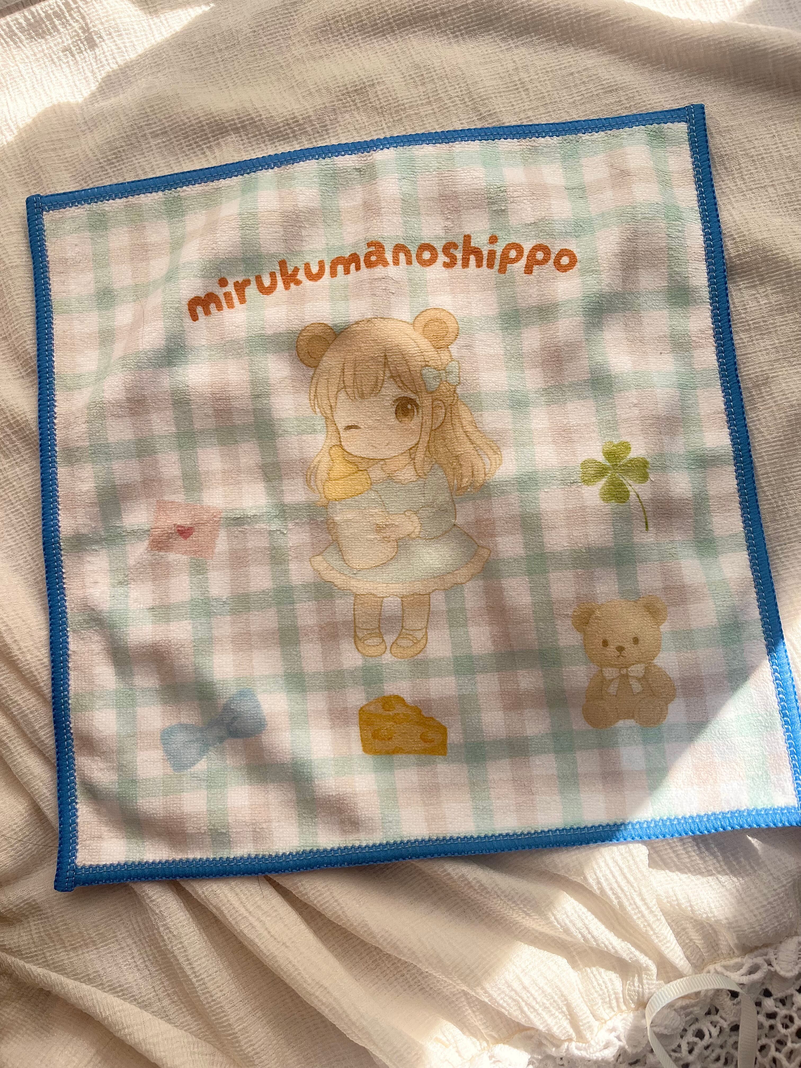 みるくまのしっぽのオリジナルハンドタオル【オンライン販売】 | 紡希