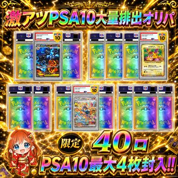 1103環境 デブリダンディ ジャンド デッキ 遊戯王 ゲートボール | PAY ID