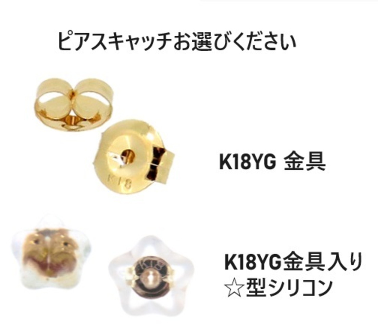 web限定[symbol] moon star stud earrings（pair of earrings）