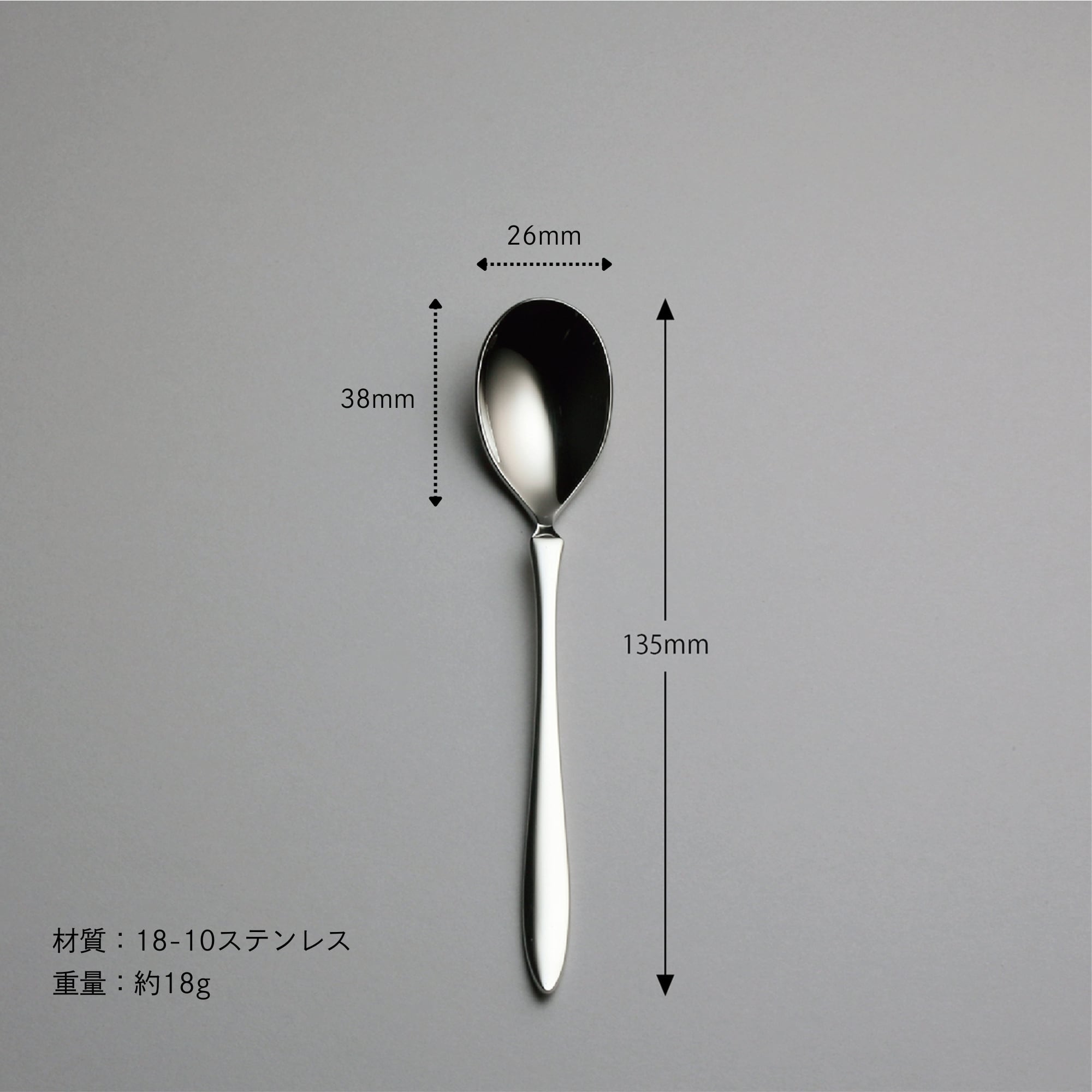 プレコ〉20pc.ディナーセット（木箱入） 5-16320-4110 | LUCKYWOOD