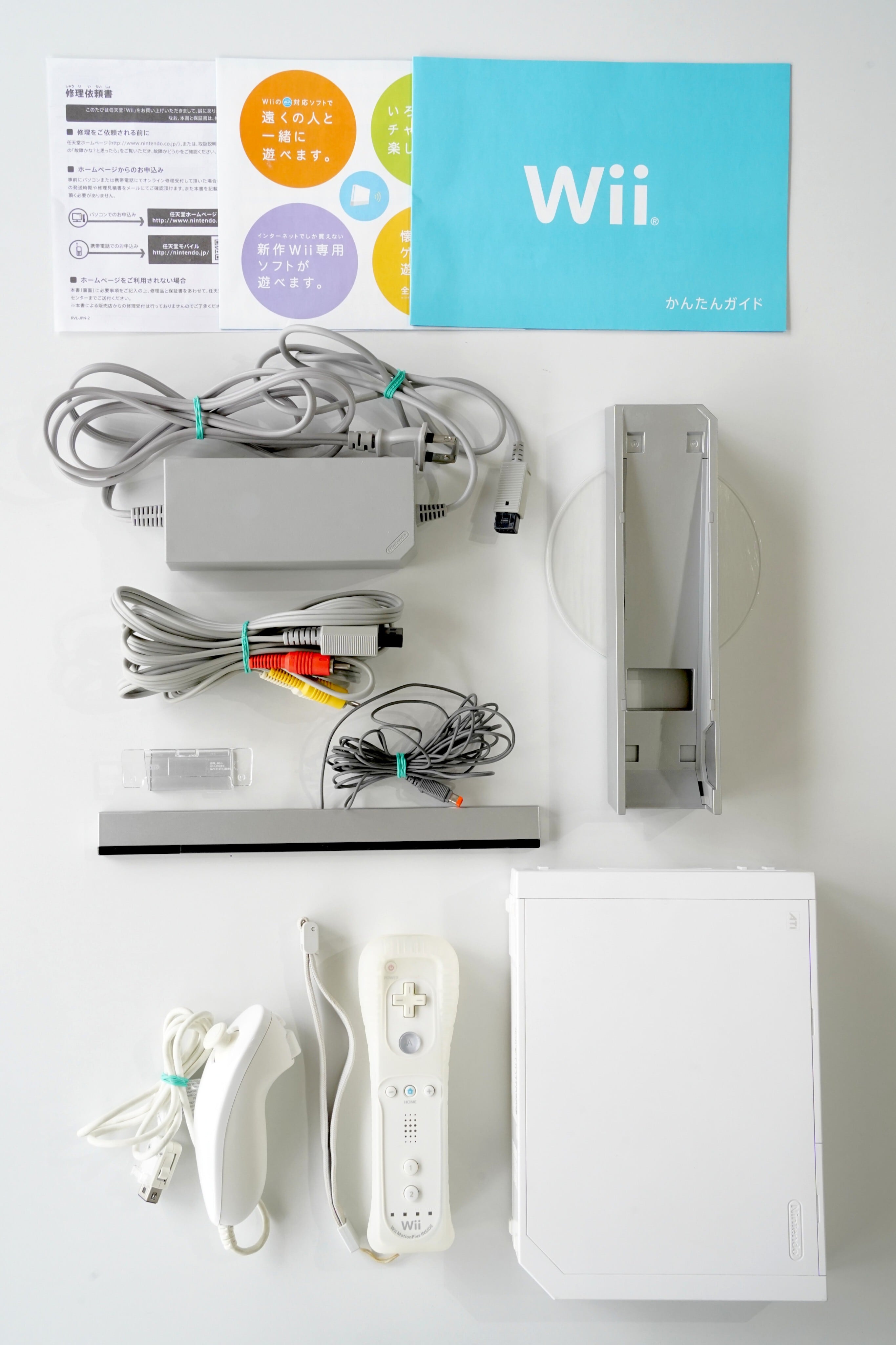 Nintendo Wii 本体 シロ RVL-001(JPN) 箱付き 付属品セット / Wii