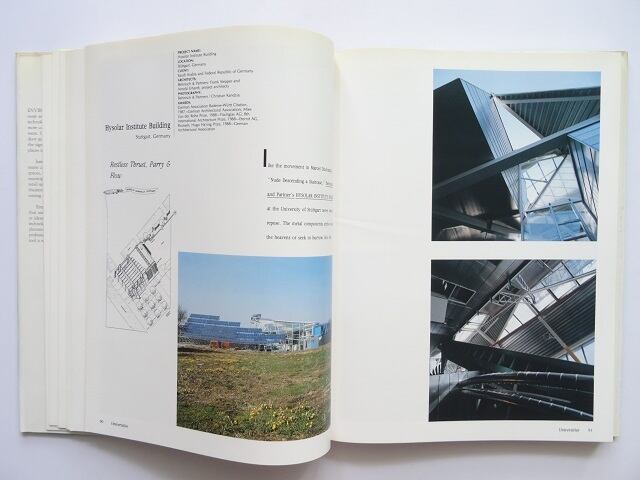 洋書◇環境デザイン 建設作品写真集 本 建物 設計 | 洋書堂 洋書◇環境デザイン 建設作品写真集 本 建物 設計 | 洋書堂