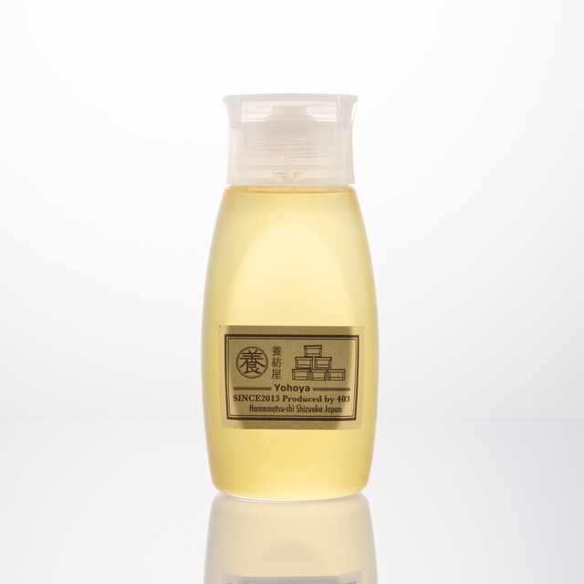 【2024年新蜜】国産みかん蜂蜜  ［ボトル］ 500g | 非加熱 | 抗生物質不使用