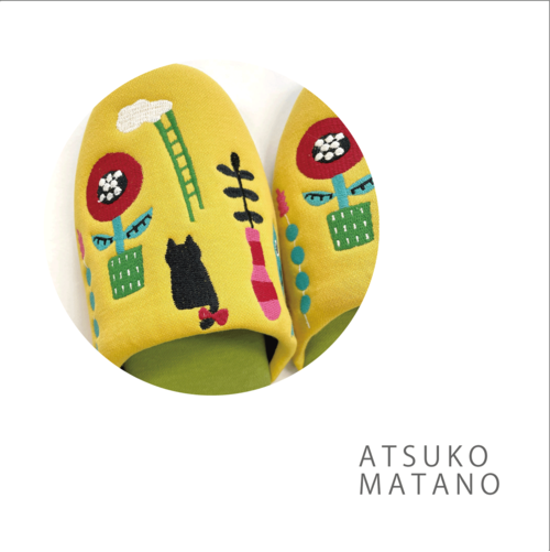 【ATSUKO MATANO（マタノアツコ）】スリッパ「あそぼ猫」