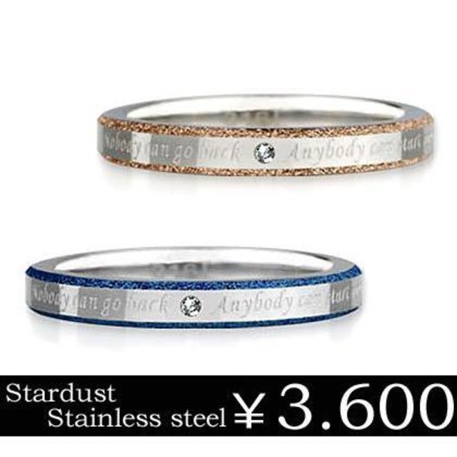 【年始セール】リング ブルー ピンクゴールド ステンレス ジルコニア grs8181