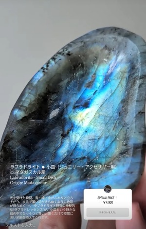⭔ お客様専用ページ ✦ rikayuiyu