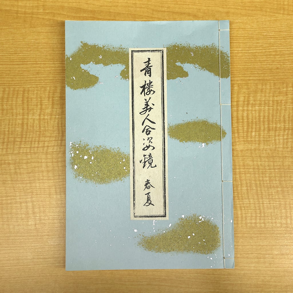 09945d7e1b85df925b762f278d5c48